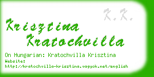 krisztina kratochvilla business card
